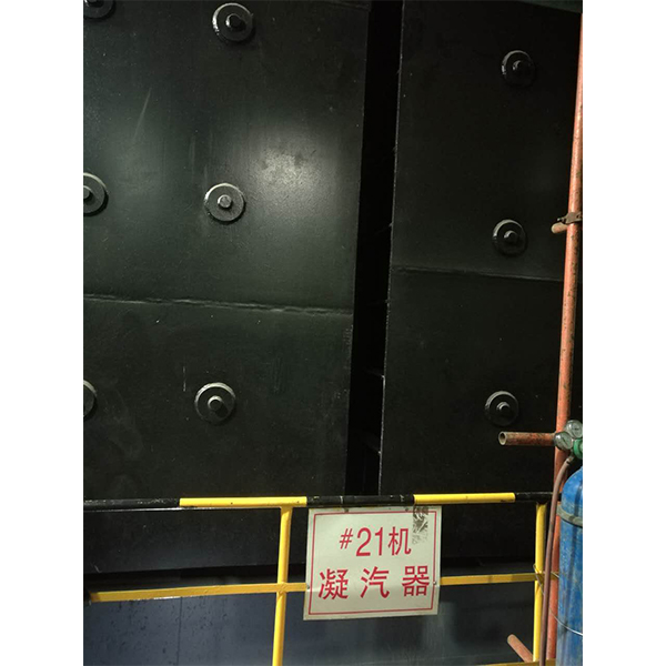 凝汽器清洗現場