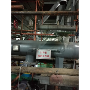 電廠軸封加熱器（qì）清洗