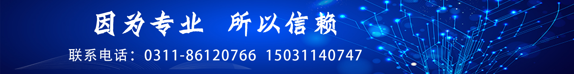 鍋爐清洗除垢 鍋爐清洗除垢(gòu)